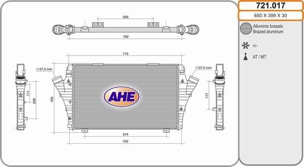 AHE 721.017 - Интеркулер avtolavka.club