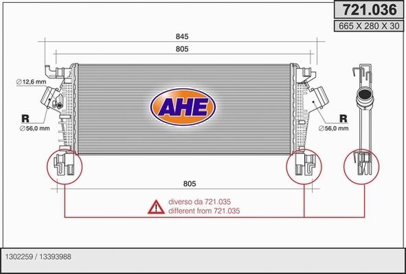 AHE 721.036 - Интеркулер avtolavka.club