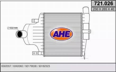 AHE 721.026 - Интеркулер avtolavka.club