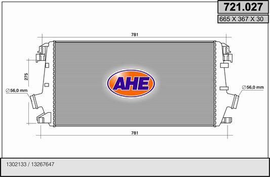 AHE 721.027 - Интеркулер avtolavka.club