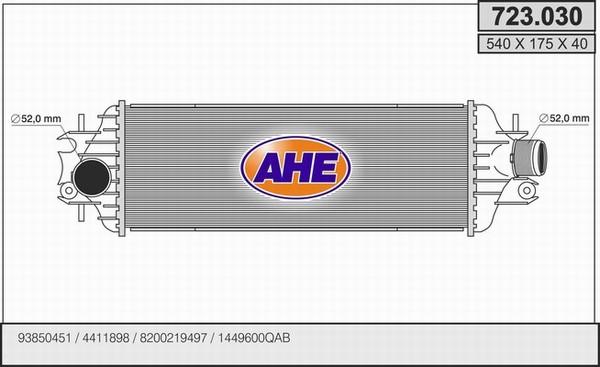 AHE 723.030 - Интеркулер avtolavka.club