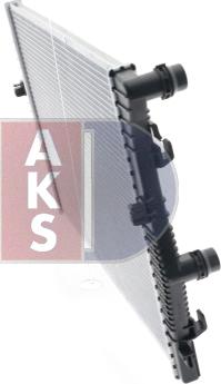 AKS Dasis 480093N - Радіатор, охолодження двигуна avtolavka.club