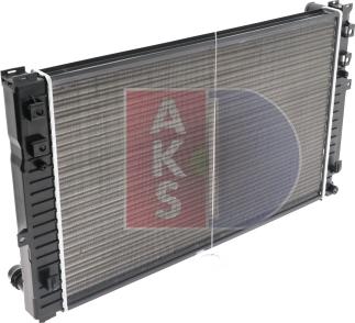 AKS Dasis 480018N - Радіатор, охолодження двигуна avtolavka.club