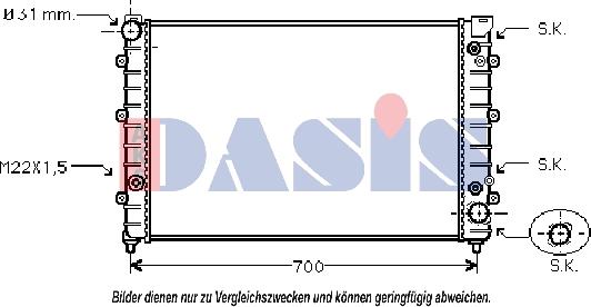 AKS Dasis 480070N - Радіатор, охолодження двигуна avtolavka.club