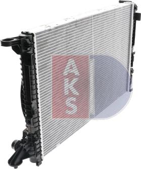 AKS Dasis 480101N - Радіатор, охолодження двигуна avtolavka.club