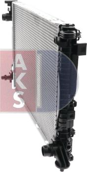 AKS Dasis 480101N - Радіатор, охолодження двигуна avtolavka.club