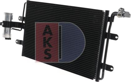 AKS Dasis 482040N - Конденсатор, кондиціонер avtolavka.club