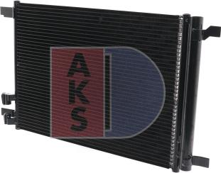 AKS Dasis 482023N - Конденсатор, кондиціонер avtolavka.club