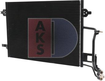AKS Dasis 482240N - Конденсатор, кондиціонер avtolavka.club