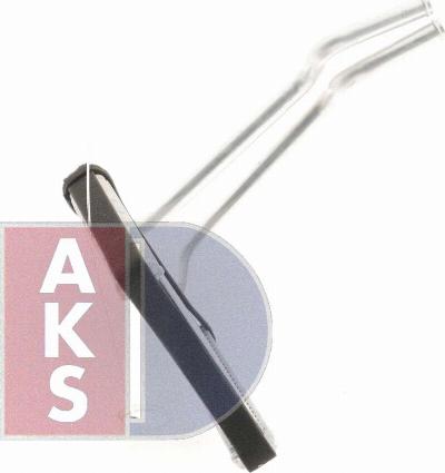AKS Dasis 569032N - Теплообмінник, опалення салону avtolavka.club