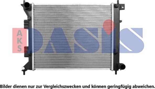 AKS Dasis 560141N - Радіатор, охолодження двигуна avtolavka.club