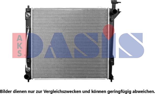 AKS Dasis 560162N - Радіатор, охолодження двигуна avtolavka.club
