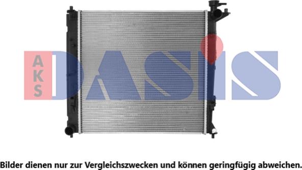 AKS Dasis 560129N - Радіатор, охолодження двигуна avtolavka.club