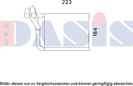 AKS Dasis 519016N - Теплообмінник, опалення салону avtolavka.club
