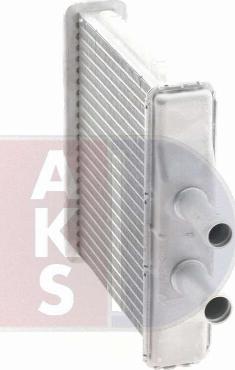 AKS Dasis 519011N - Теплообмінник, опалення салону avtolavka.club