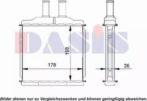 AKS Dasis 519018N - Теплообмінник, опалення салону avtolavka.club