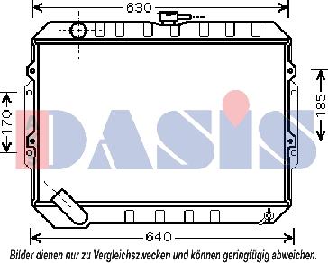 AKS Dasis 510046N - Радіатор, охолодження двигуна avtolavka.club