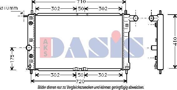 AKS Dasis 510011N - Радіатор, охолодження двигуна avtolavka.club