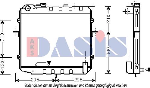 AKS Dasis 510150N - Радіатор, охолодження двигуна avtolavka.club