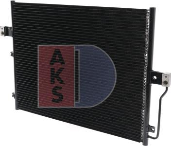 AKS Dasis 512046N - Конденсатор, кондиціонер avtolavka.club