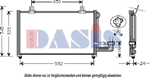 AKS Dasis 512050N - Конденсатор, кондиціонер avtolavka.club