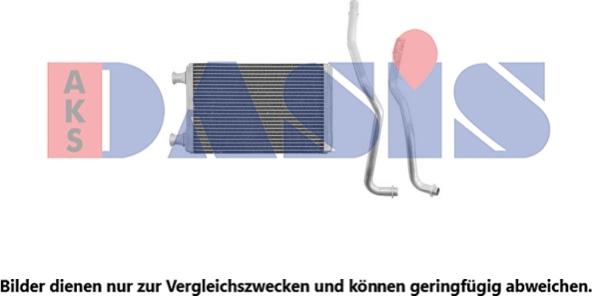 AKS Dasis 529007N - Теплообмінник, опалення салону avtolavka.club