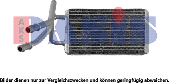 AKS Dasis 099022N - Теплообмінник, опалення салону avtolavka.club