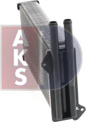 AKS Dasis 099190N - Теплообмінник, опалення салону avtolavka.club