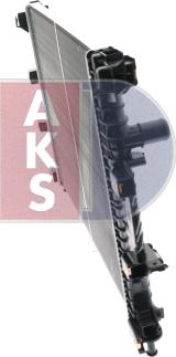 AKS Dasis 090148N - Радіатор, охолодження двигуна avtolavka.club