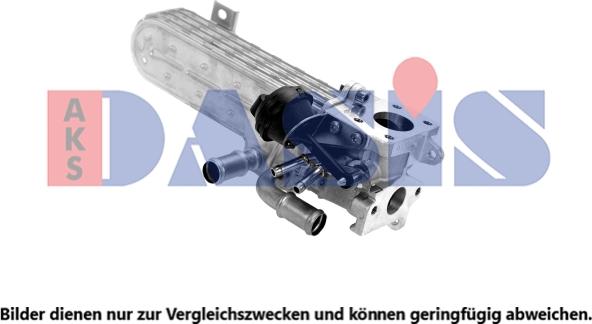 AKS Dasis 045176N - Радіатор, рециркуляція ОГ avtolavka.club