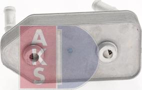 AKS Dasis 046009N - Масляний радіатор, автоматична коробка передач avtolavka.club