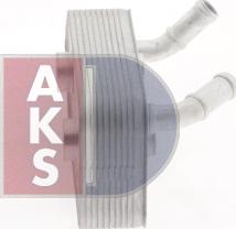 AKS Dasis 046009N - Масляний радіатор, автоматична коробка передач avtolavka.club
