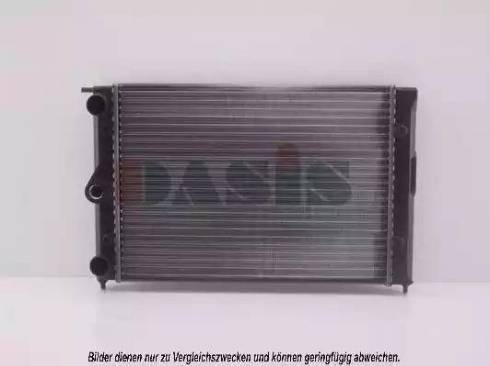 Ava Quality Cooling VW 2039 - Радіатор, охолодження двигуна avtolavka.club