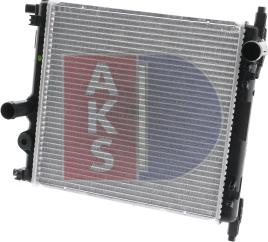 AKS Dasis 040050N - Радіатор, охолодження двигуна avtolavka.club