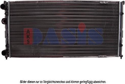 AKS Dasis 040015N - Радіатор, охолодження двигуна avtolavka.club