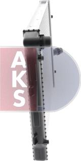 AKS Dasis 040026N - Радіатор, охолодження двигуна avtolavka.club