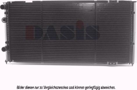 AKS Dasis 041030N - Радіатор, охолодження двигуна avtolavka.club