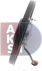 AKS Dasis 048092N - Вентилятор, охолодження двигуна avtolavka.club