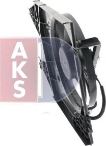 AKS Dasis 048082N - Вентилятор, охолодження двигуна avtolavka.club