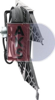 AKS Dasis 048082N - Вентилятор, охолодження двигуна avtolavka.club