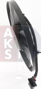 AKS Dasis 048025N - Вентилятор, охолодження двигуна avtolavka.club