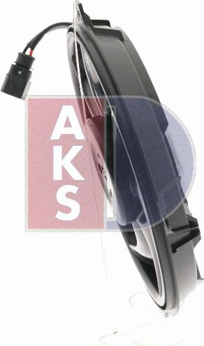 AKS Dasis 048156N - Вентилятор, охолодження двигуна avtolavka.club