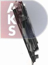 AKS Dasis 048162N - Вентилятор, охолодження двигуна avtolavka.club