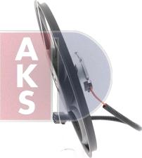 AKS Dasis 048104N - Вентилятор, охолодження двигуна avtolavka.club