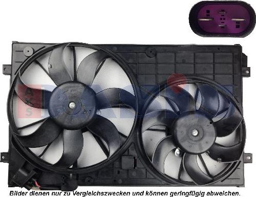 AKS Dasis 048108N - Вентилятор, охолодження двигуна avtolavka.club