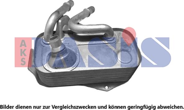 AKS Dasis 056082N - Масляний радіатор, автоматична коробка передач avtolavka.club