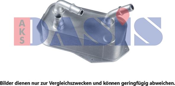 AKS Dasis 056029N - Масляний радіатор, автоматична коробка передач avtolavka.club