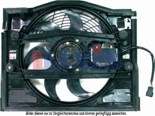 AKS Dasis 058048N - Вентилятор, охолодження двигуна avtolavka.club