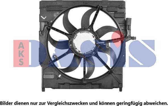 AKS Dasis 058100N - Вентилятор, охолодження двигуна avtolavka.club