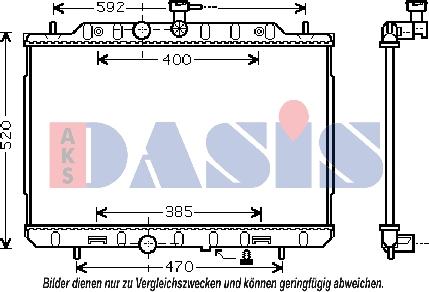 AKS Dasis 070148N - Радіатор, охолодження двигуна avtolavka.club